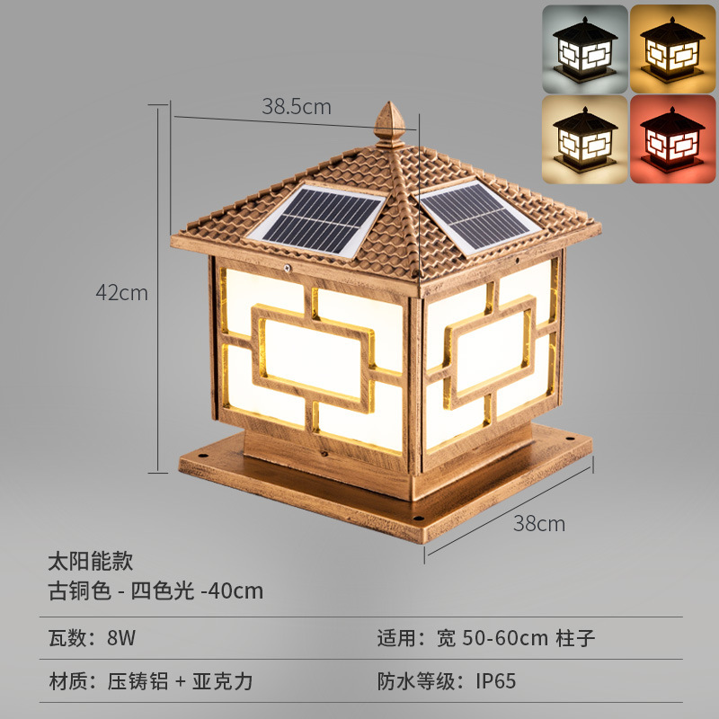 批发大门柱子灯户外防水庭院灯家用别墅室外墙头围墙太阳能柱头灯|undefined