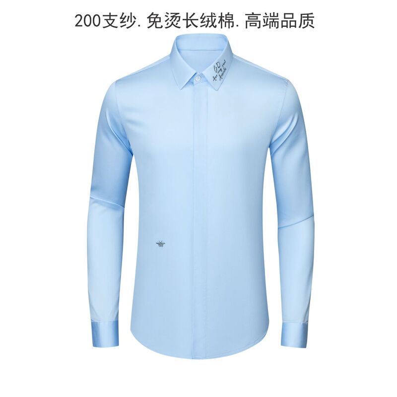 200-Count Non-Iron Long-Staple Cotton High-End Quality Men's Clothing with Silver Thread Embroidered Letters and a Small Bee on the Right Side, Luxury Style 200-Count Non-Iron Long-Staple Cotton High-End Quality Men's Clothing with Silver Thread Embroidered Letters and a Small Bee on the Right Side, Luxury Style