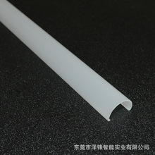 t5 t8 t10灯罩线条灯外壳挤出led灯外壳日光灯灯管半圆乳白灯E18