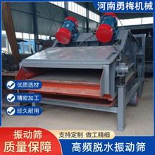 ÷ˮϴɰÓˮY βVŸlӺY V{xY