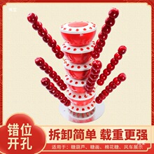 ���Ǻ��J���������Ǻ��Jչʾ�ܶ๦���Ƅ��ۯB �տs�����Ǯ���̨
