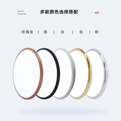 Circular modern minimalist white bedroom balcony corridor human sensing LED smart sensing three-proof ceiling light