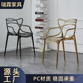 餐椅;餐桌;办公椅