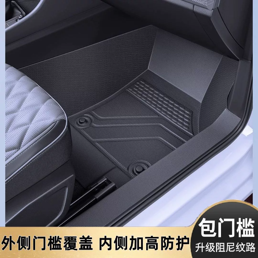 Коврики для пола полного окружения Trumpchi GS3 Shadow Speed, 25 новых ковриков в комплекте с порогами, коврики из TPE