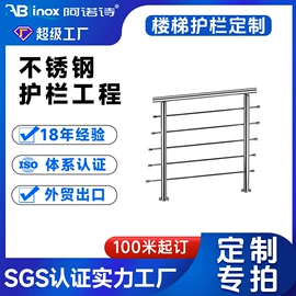 铸造;CNC加工;光伏支架