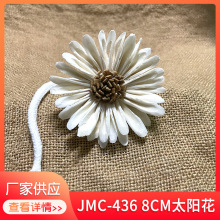 JMC-436太阳花通草花香薰花无火香薰吸油花仿真花植物干花香薰棒