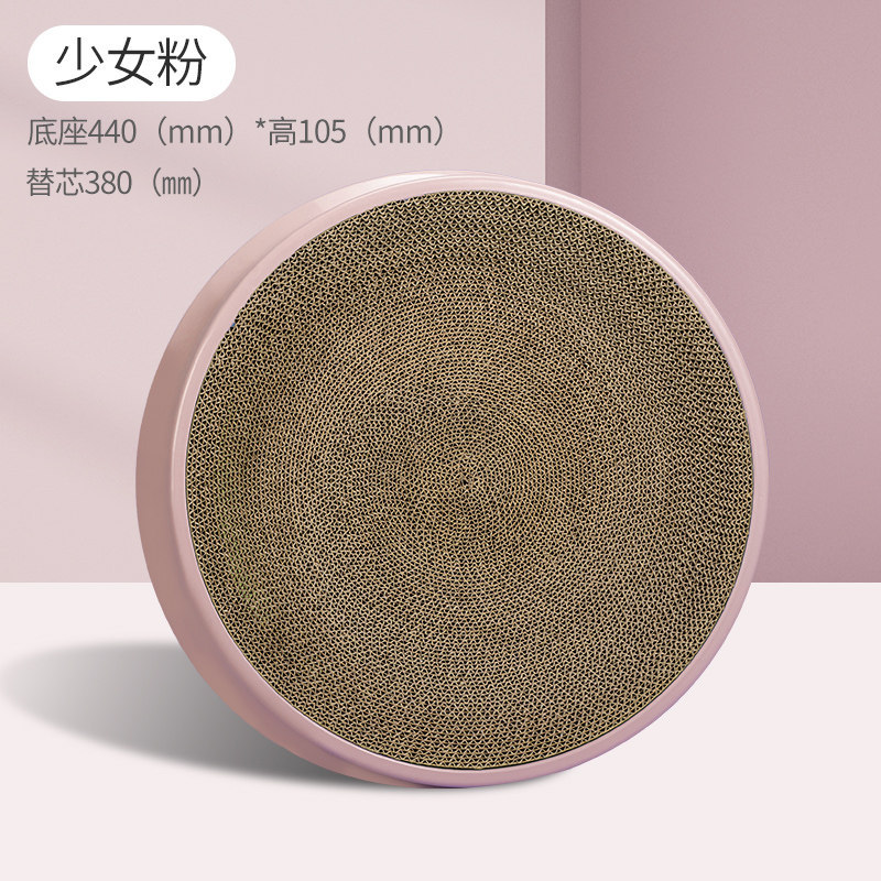 Compás redondo tablero del rasguño del gato papel corrugado reemplazable combinación de arena para gatos de plástico resistente a los arañazos gato mascota tablero del rasguño arena para gatos