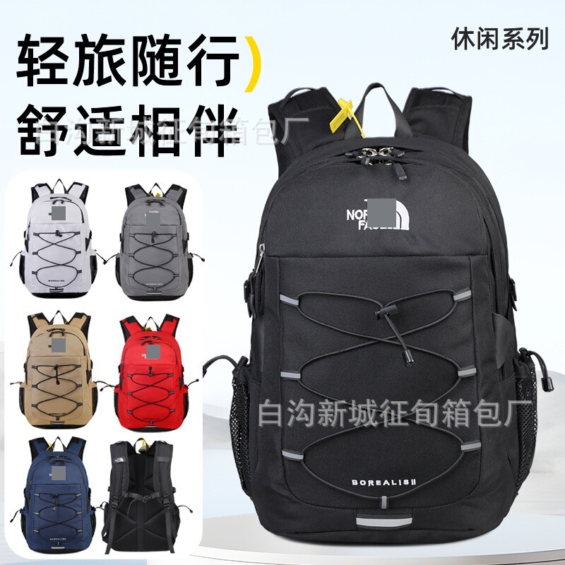 High-quality trendy brand backpack for men and women, sports and leisure student school bag, outdoor Oxford cloth computer travel backpack