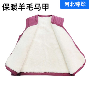 �S�����l����������ëһ�w�R�����e�ﱣů�Ӻ�ů