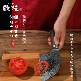 ��HC-866D��6�������������ձ��M���F���~�^������呴�N��������