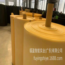 ��ɫPE����PE�߰l��Ƭ�Ĳ�ɫIXPE���޾��ķ��o늱��zXPE���ރ��r