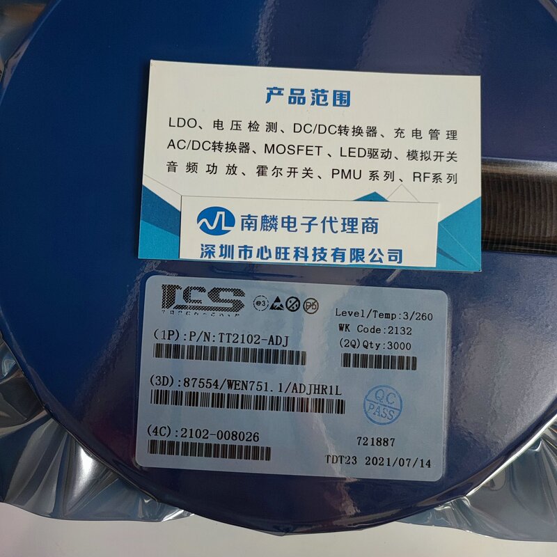 In September, Tcs Full Range of Power Supply Ics Tcs2195-E33 Tcs2195-E18