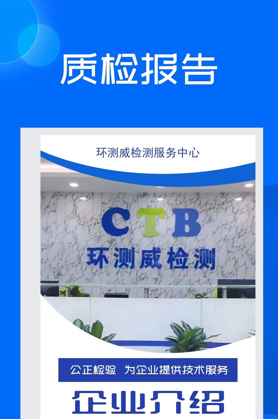 b19adff6f69e3f6a77f16aeb14de73