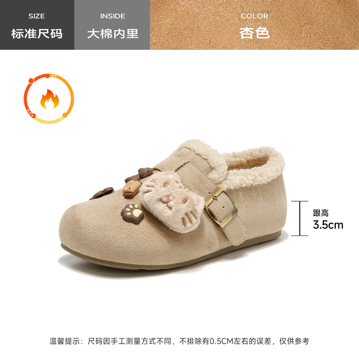 Augu Shi Deng grueso botellas de botellas de botellas