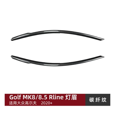 Suitable for Volkswagen Golf Lamp eyebrow - carbon-fiber-pattern