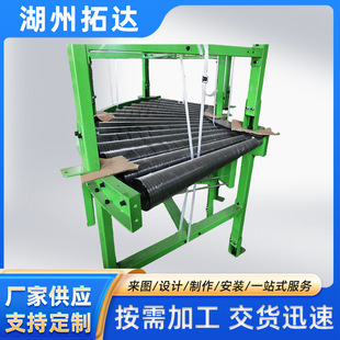 �D��݁Ͳݔ�͙C̼䓰��z݁Ͳݔ�͙C�Ԅӻ����a�������D��ݔ���O��