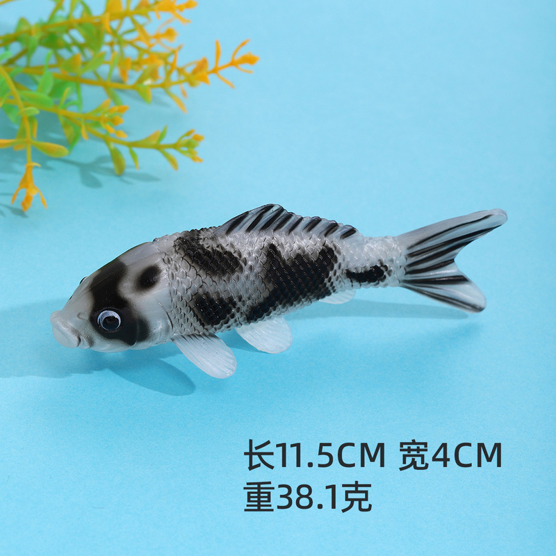PVCシミュレーションモデル11cm錦鯉偽金魚小魚観賞魚装飾道具シミュレーション大鯉モデル|undefined