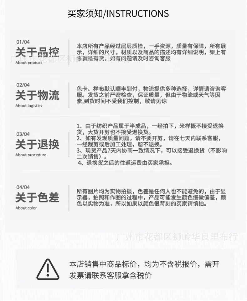 微信图片_20230409105812