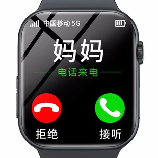 [无游戏学校推荐中小学生男女孩儿童定位华强北iwatch电话智能手表]