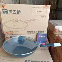 ��.�ͺ�LPB-FW32A1��ζ���F��偼����F偶๦��������̳����T�Y