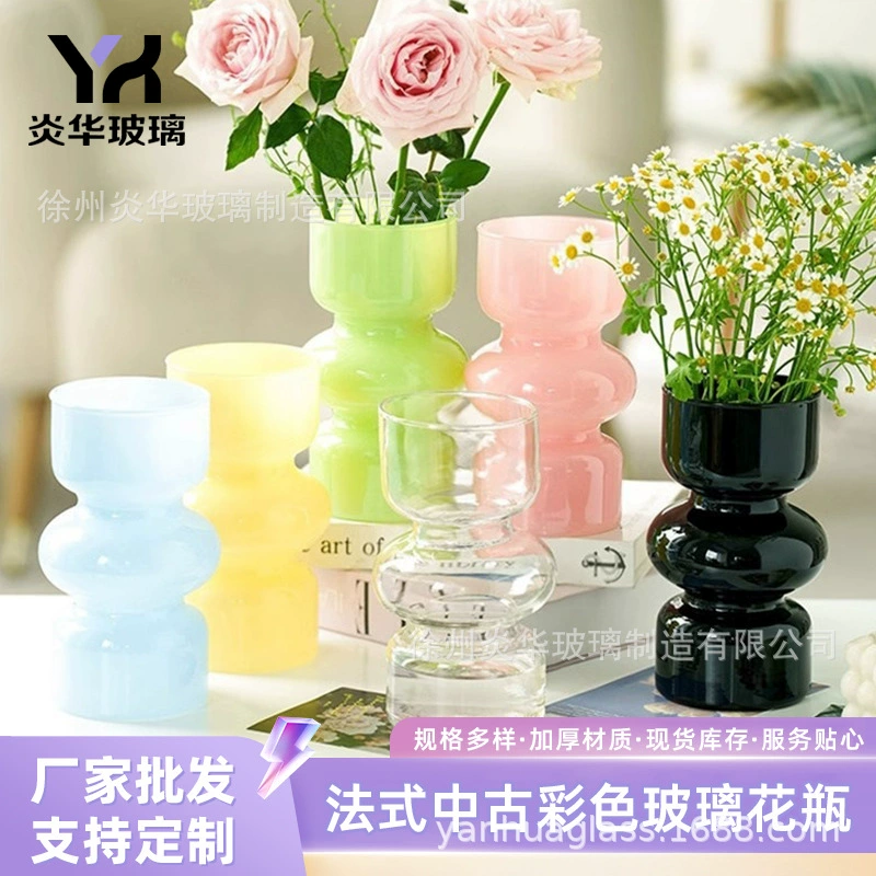 Французская средневековая цветная стеклянная ваза столешница украшает гостиную нишу, гидропонные цветы, расширенные украшения