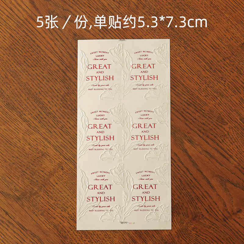 30 pegatinas de oro rojo - como se muestra en la figura