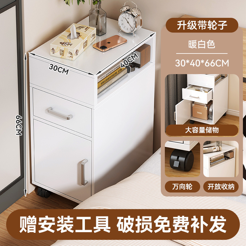 【★이동식 - 인기 판매 메인 사진] 30cm 따뜻한 흰색