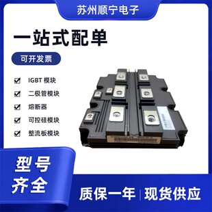 CM1200HA-66H  CM800E2C-66H �ɿع�IGBIģ�K ȫ��ԭ�b�F؛