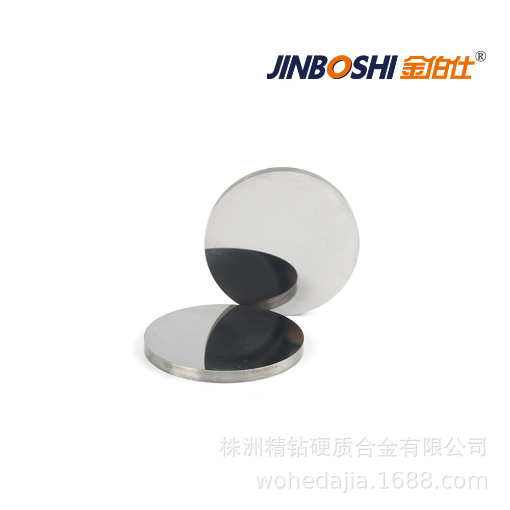 株洲硬质合金厂家生产钨钢圆片垫片 硬质合金千分尺片
