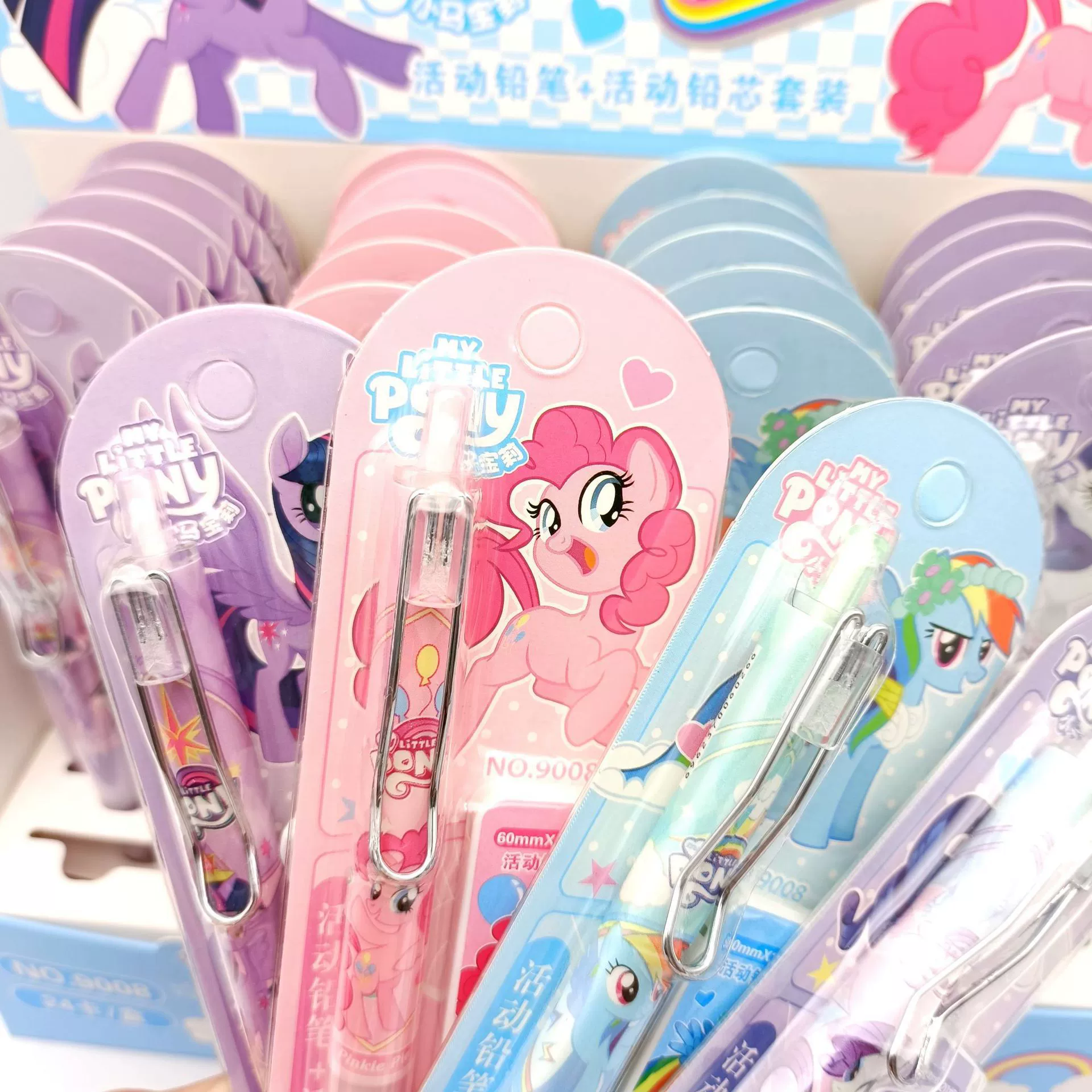 Automatic Pencil Set, cartoon pony design, 0.5 mm leads, elementary school kit