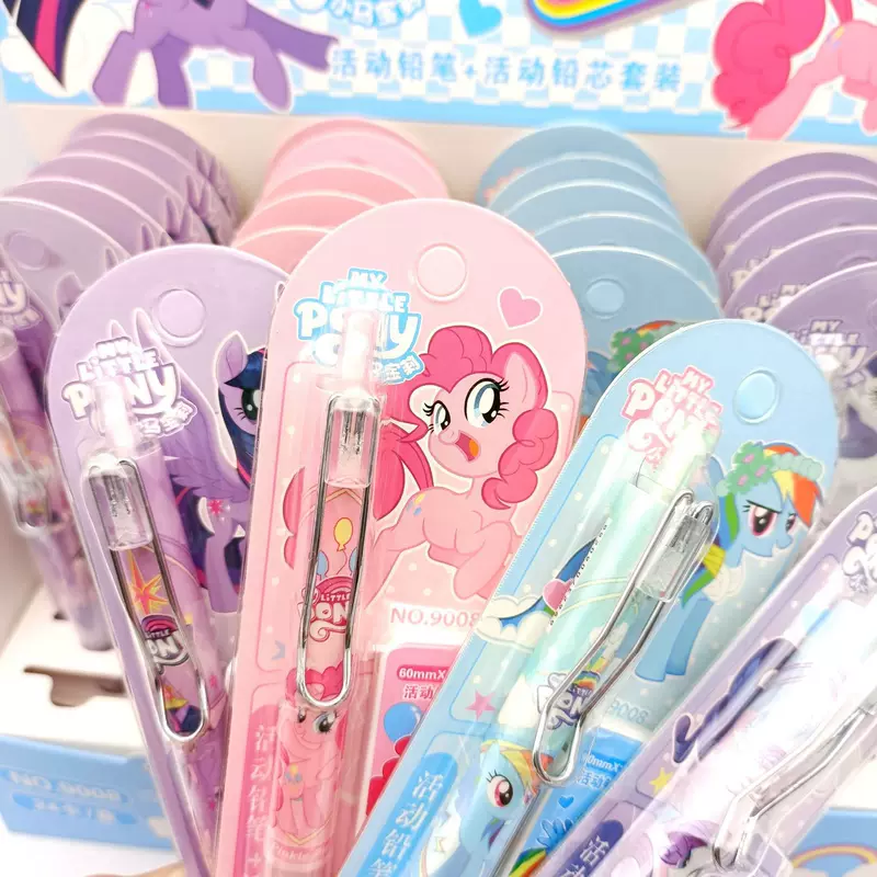Automatic Pencil Set, cartoon pony design, 0.5 mm leads, elementary school kit