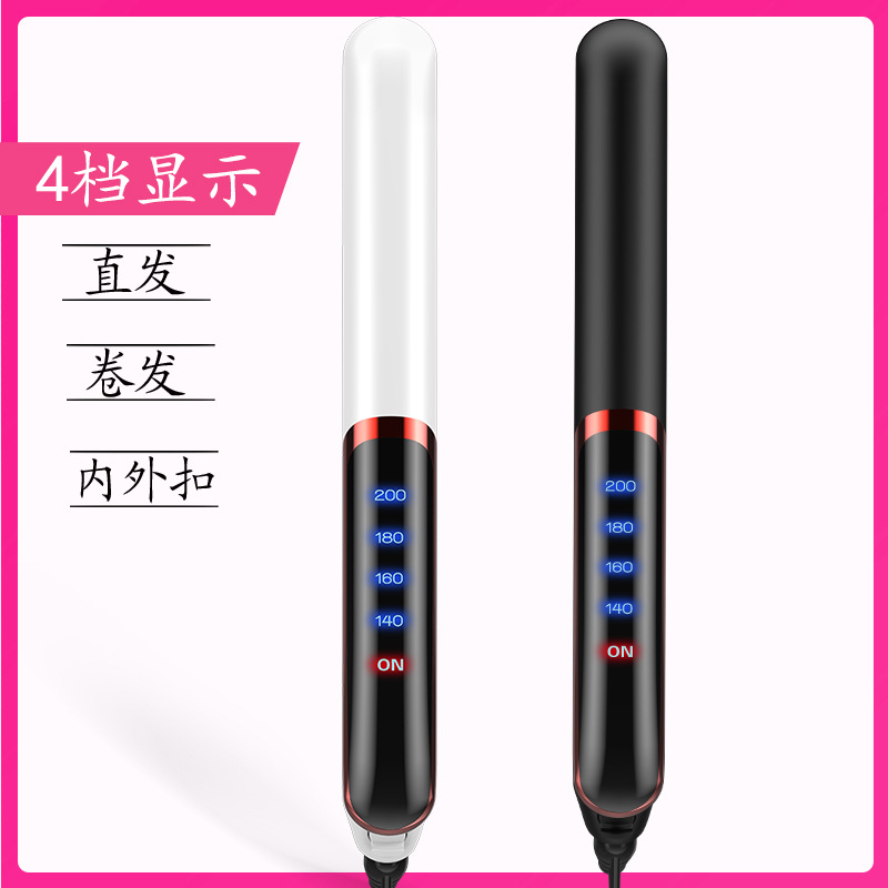 厂家直销外贸电夹板直发器卷发器亚马逊跨境新品头发拉直器卷发棒