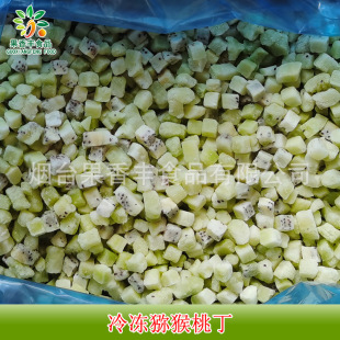 ����J���Ҷ� �殐����10kgɢ�b  �̲�ե֭ˮ�� ��朰l؛