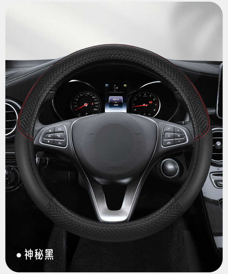 Factory direct sales of the new two-line steering wheel cover four seasons GM handle cover non-slip breathable sweat-absorbent handle cover cross-border