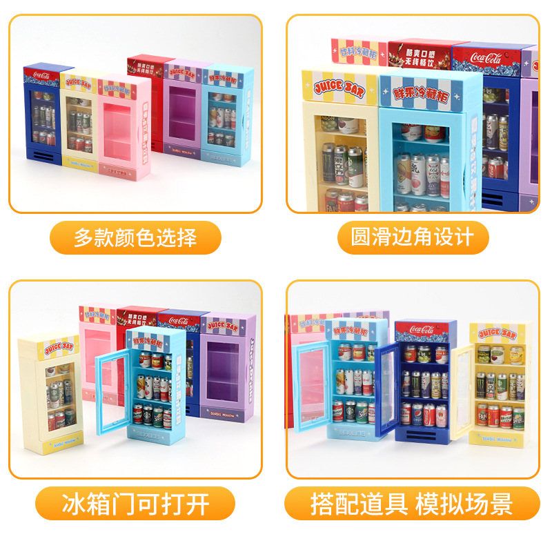 Gallery 2