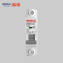 �����������С�Ͷ�·��RDB5-63 1P 16A 20A 32A 40A 63A