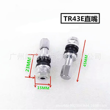 TR43Eֱ��Ħ�г����̥������ �綯�����̥NCY���������©����