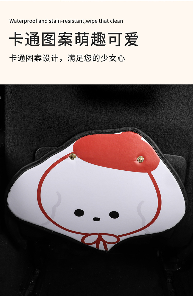 Red Hat Puppy Car Anti-kick Pad Universal Rear Seat Back Anti-dirty Protective Pad Car Rear Seat Protective Pad