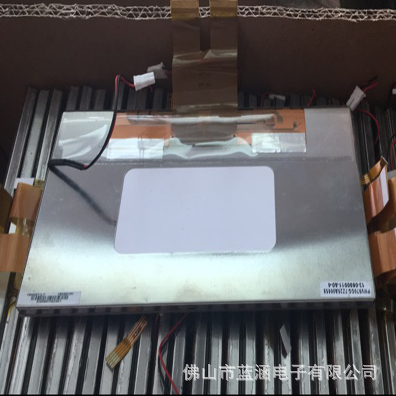 原装 现货出售 pm069wx1-lf拍前请联系客服确认型号和参数