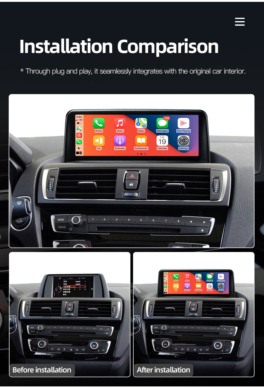 10.25inch Suitable for BMW 1 Series F20 F21 in-car central control large screen GPS navigation player