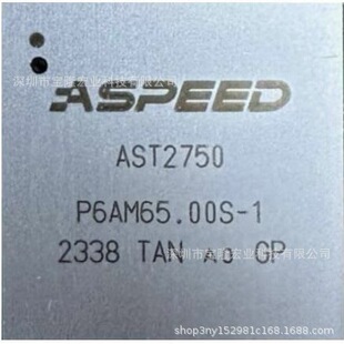 AST2700A1-GP AST2720 AST2750A0-GP���܏���Ī���ʽ BMC оƬ
