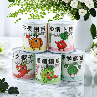 �_���r�����������̈́�������Сֲ���^��lѿ�YƷ��ͯdiy�Nֲ���d
