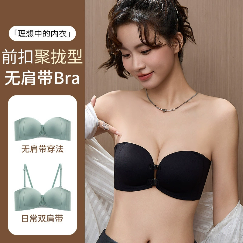 Underwear, supporting push up bra