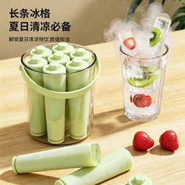 抹布、百洁布;衣钩/挂钩;收纳盒