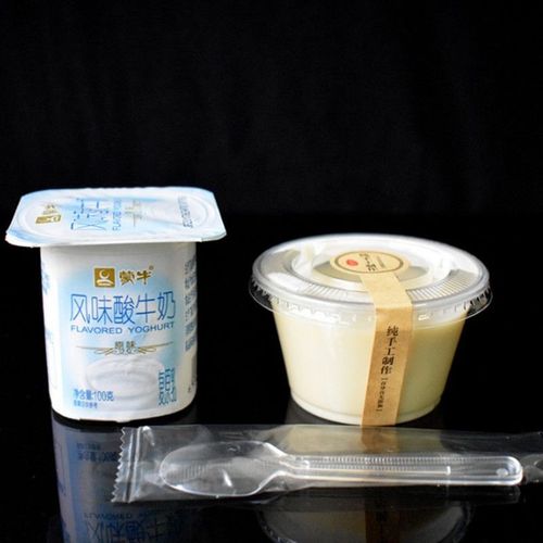 Yogurt cup, double-skin milk cup, mousse cup, wooden bran cup, pudding cup, disposable cup, plastic cup with lid, Guiling paste cup