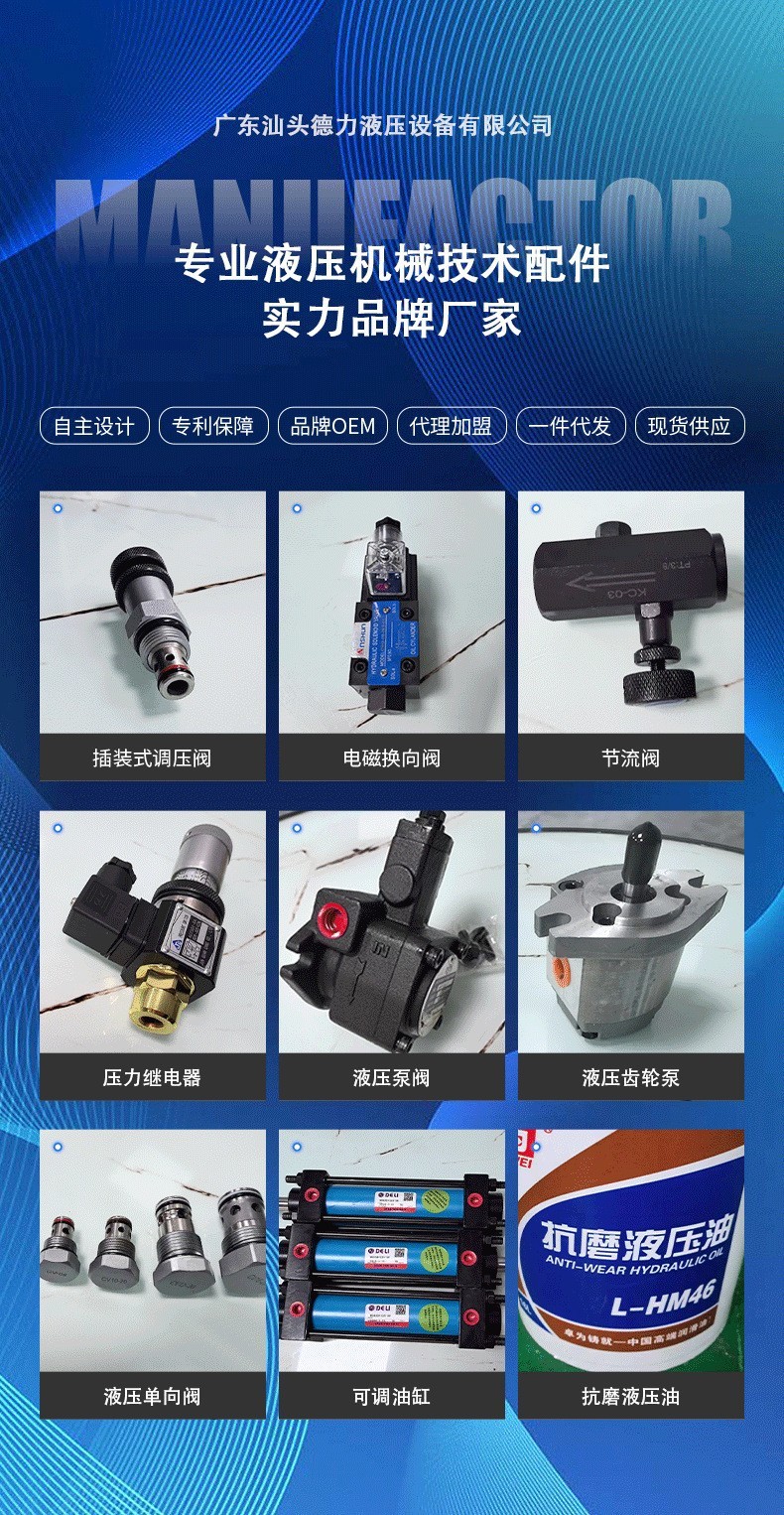 O1CN01BAHJgm1d8zIRfVl9h_!!2212