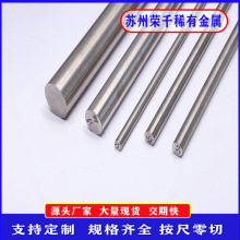 �y�u65�y�u��ֱ��1-20mmAgW75�y�u늘O����躸����S�пɶ���