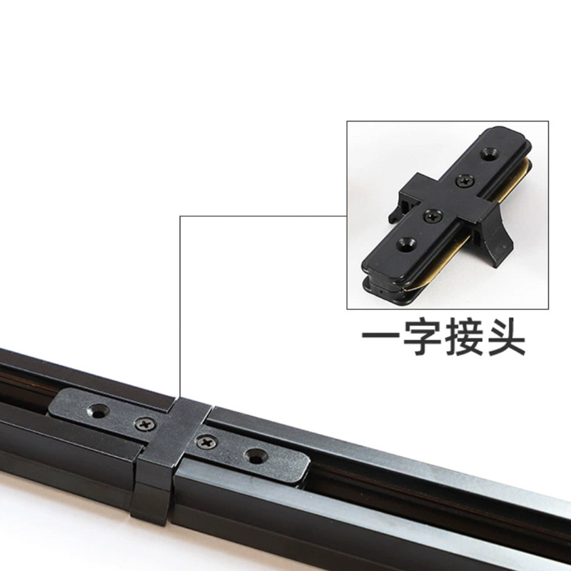 Led Track Light Rail