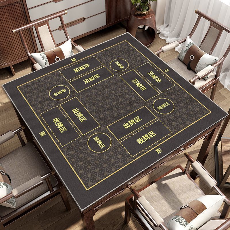 Special Table Mat for Playing Cards, Thickeneded Soundproof Table Mat, Silencer, Square Chess and Card Playing Tablecloth