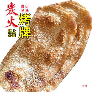 �נt�����ʳ�R�^������֥���ǟ�����ðl����t���N������ʳ